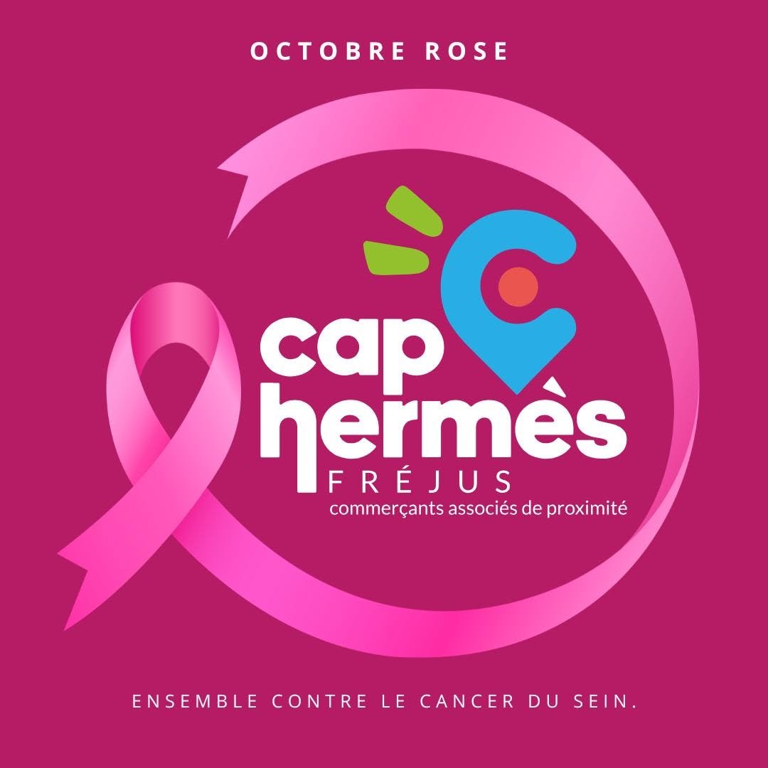 Octobre en rose